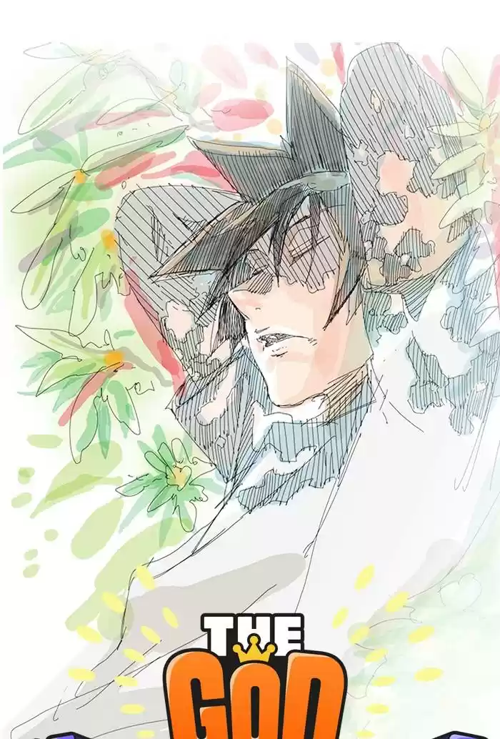 The God Of High School Chapter 509