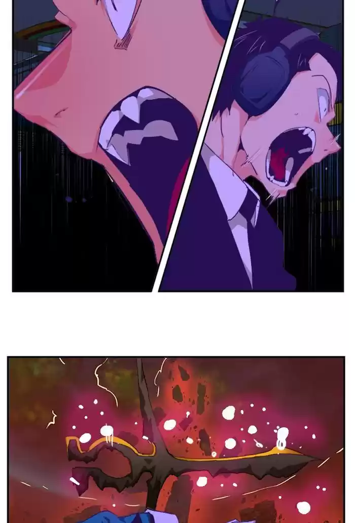 The God Of High School Chapter 509