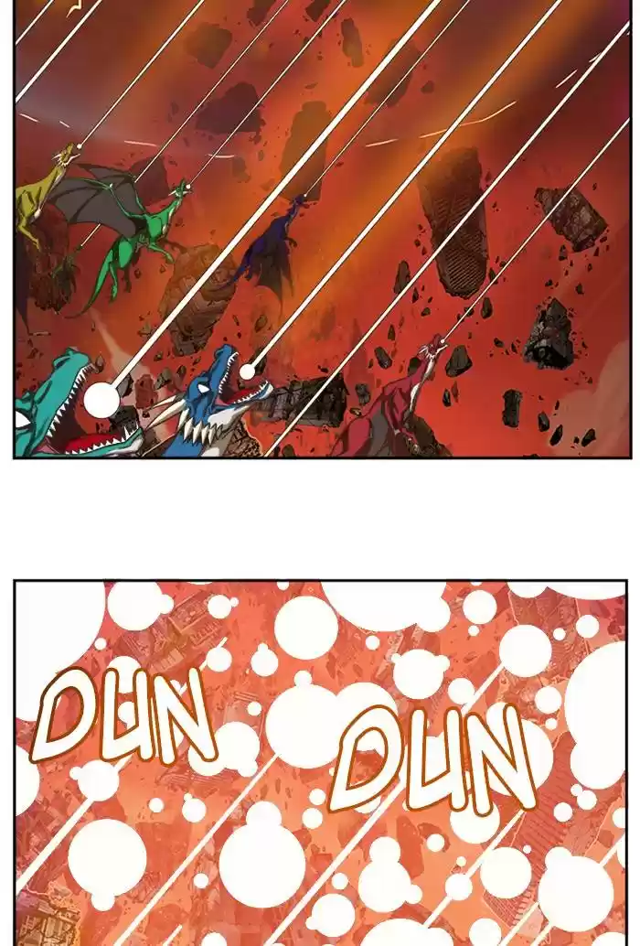 The God Of High School Chapter 509