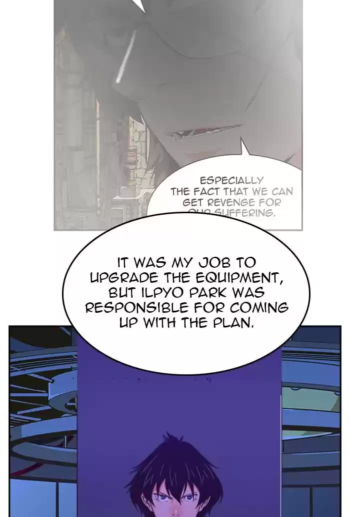 The God Of High School Chapter 509