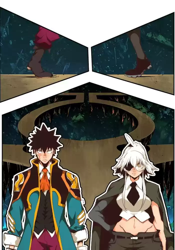 The God Of High School Chapter 509