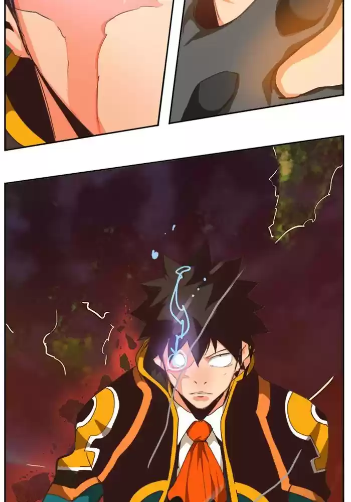 The God Of High School Chapter 509