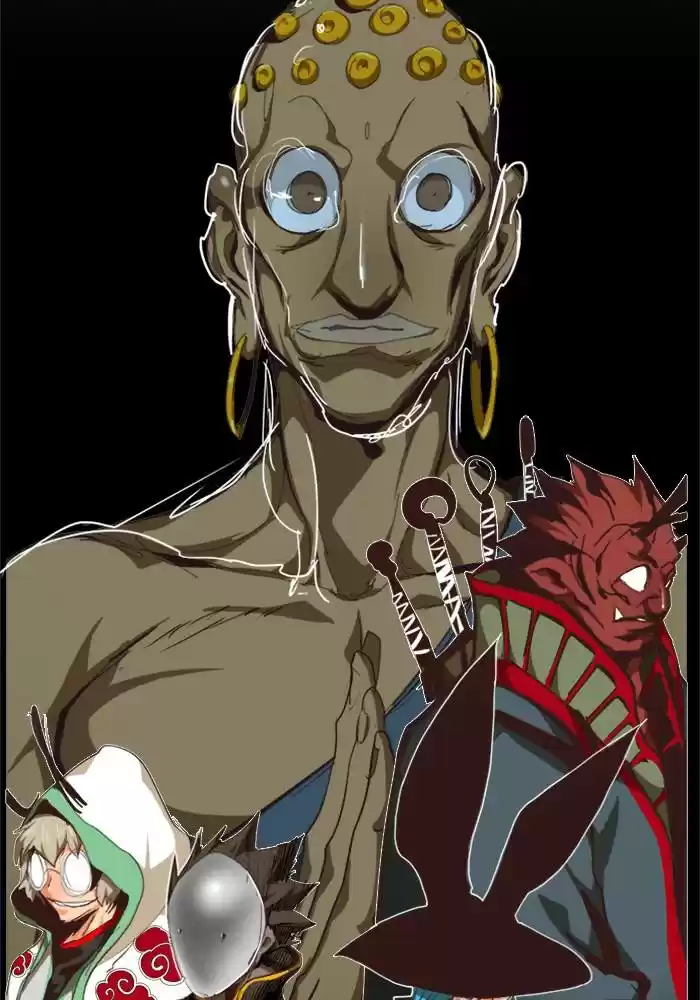 The God Of High School Chapter 509