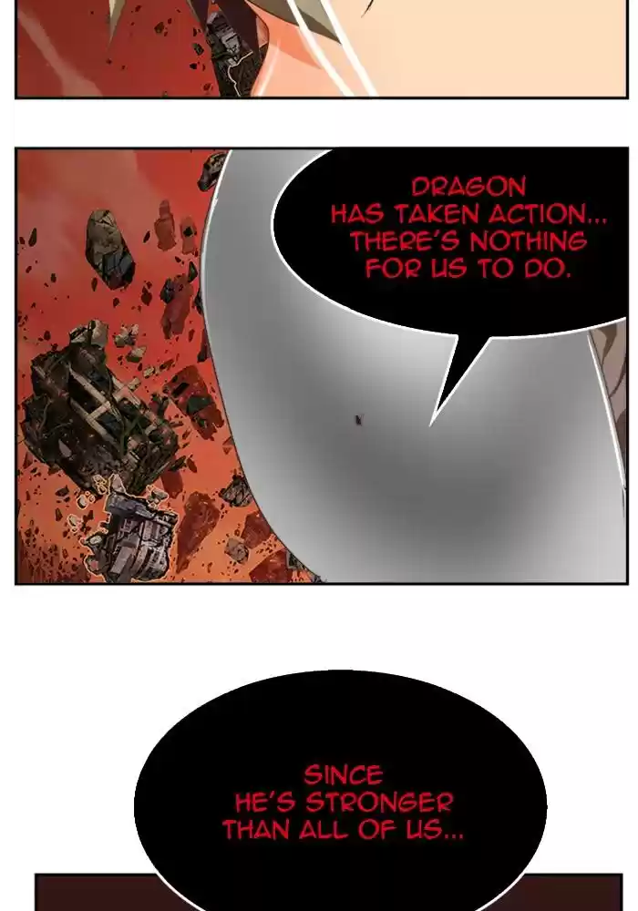 The God Of High School Chapter 509