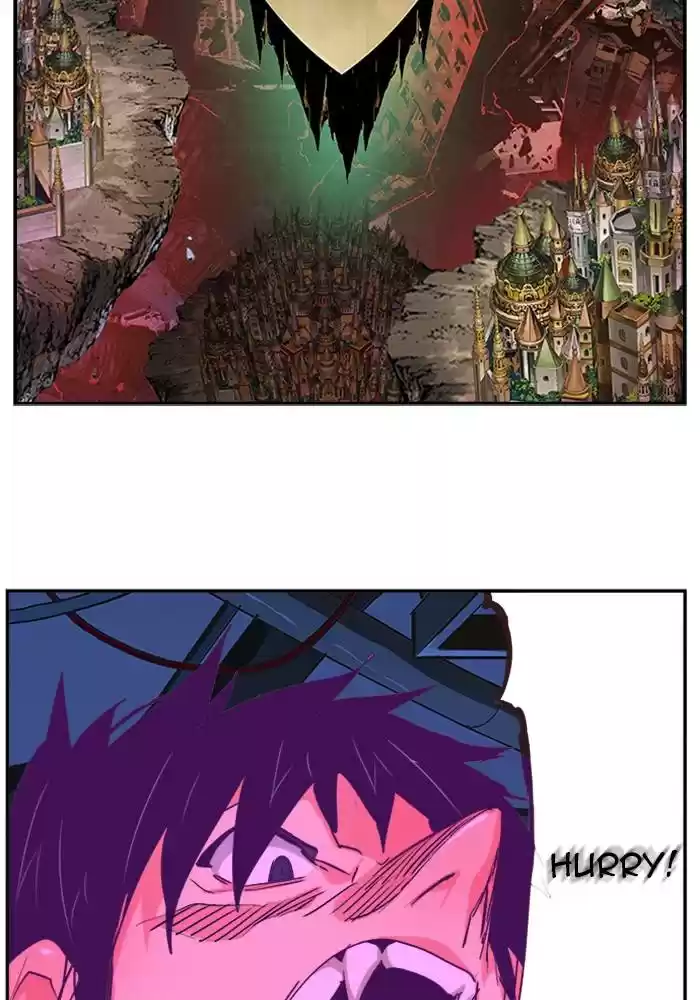 The God Of High School Chapter 509