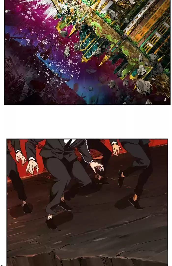 The God Of High School Chapter 509