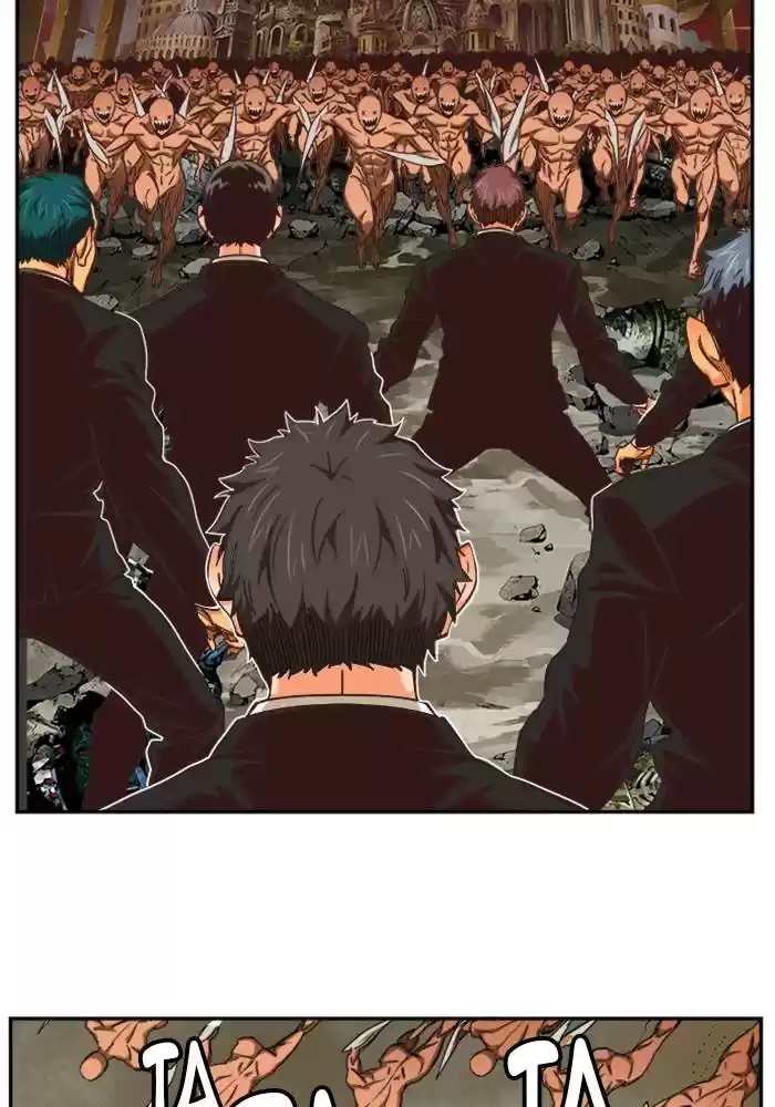 The God Of High School Chapter 509