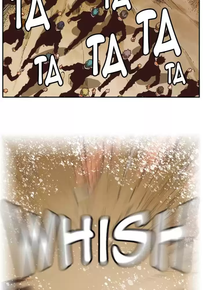 The God Of High School Chapter 509