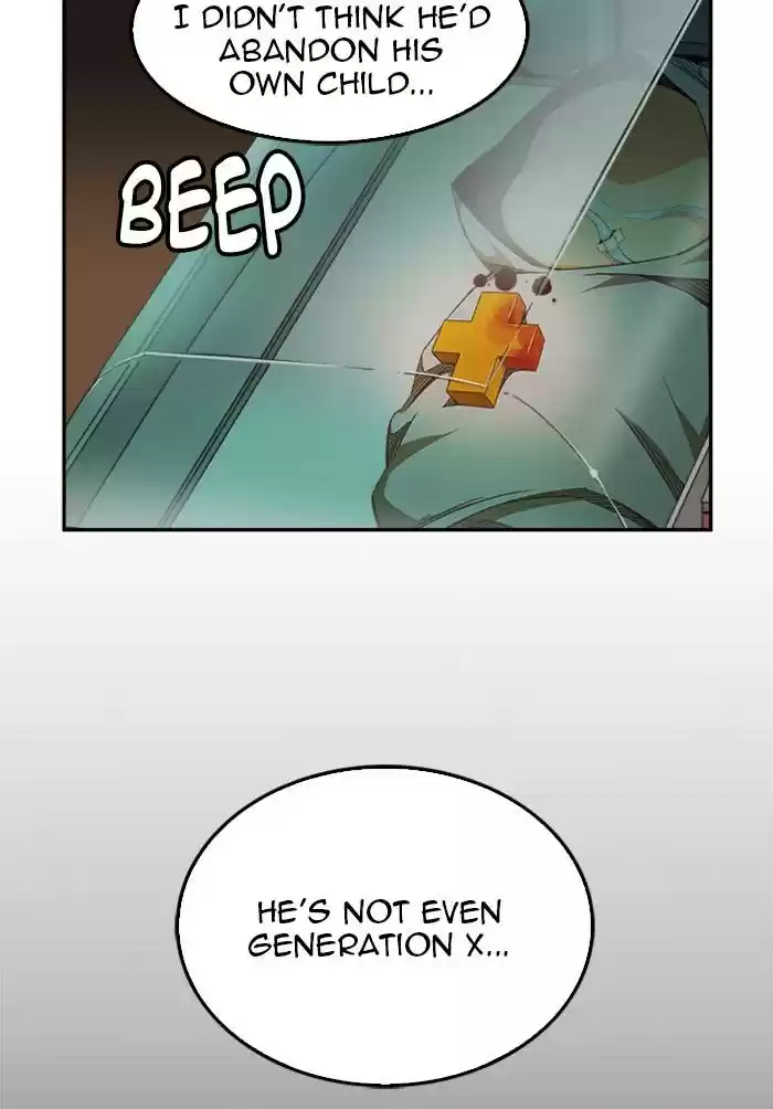 The God Of High School Chapter 510