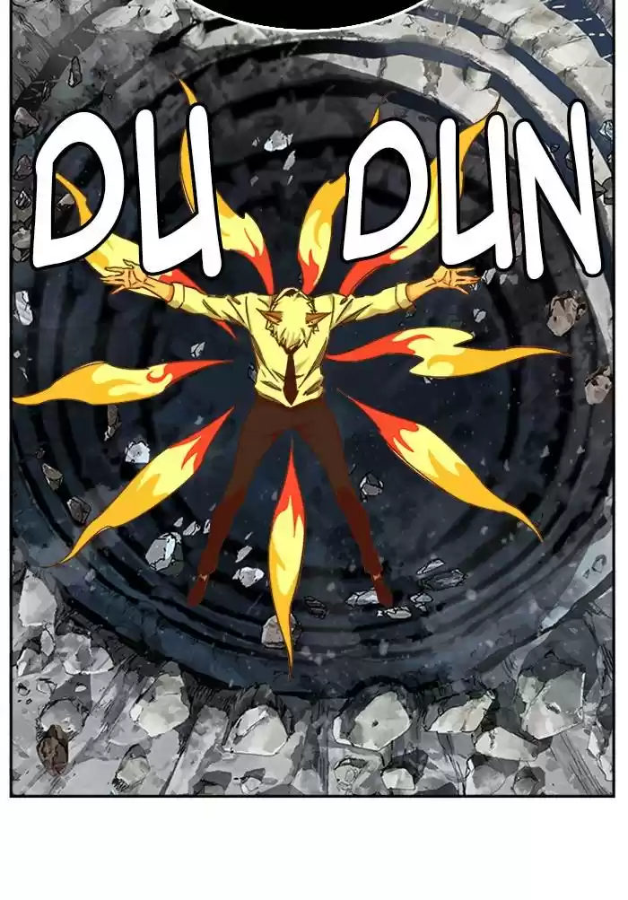 The God Of High School Chapter 510