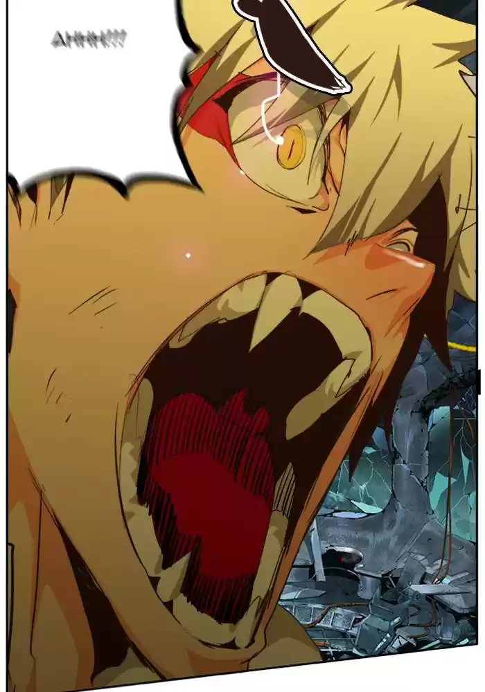 The God Of High School Chapter 510