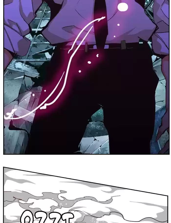 The God Of High School Chapter 510