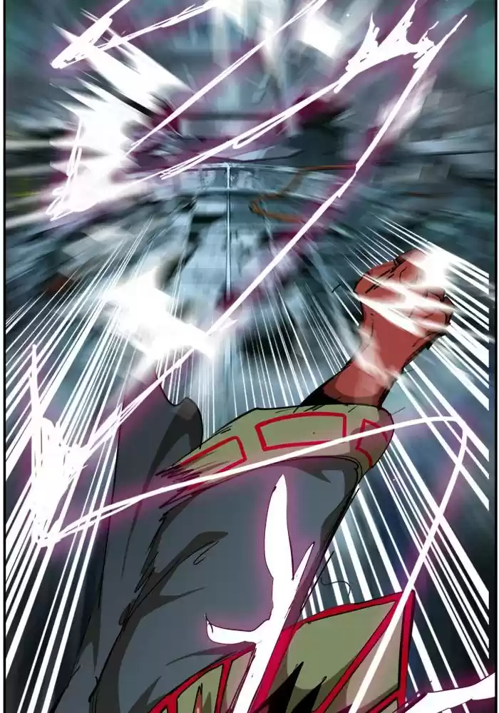 The God Of High School Chapter 510