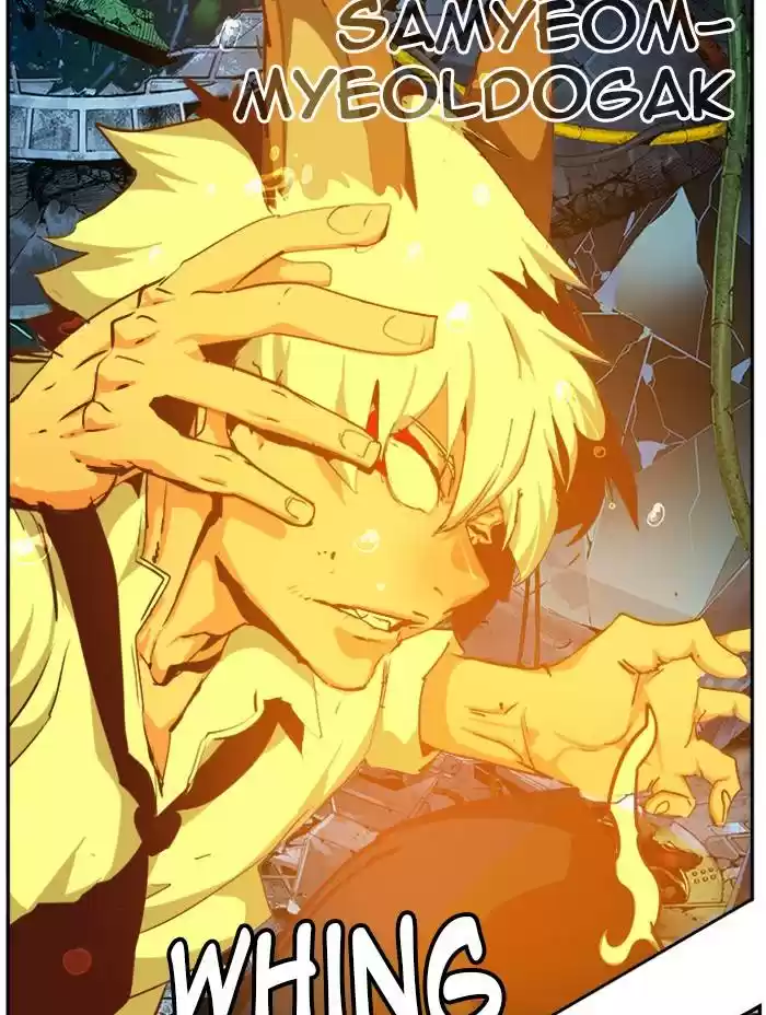 The God Of High School Chapter 510