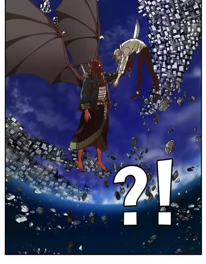 The God Of High School Chapter 510