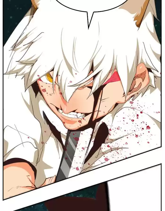 The God Of High School Chapter 510