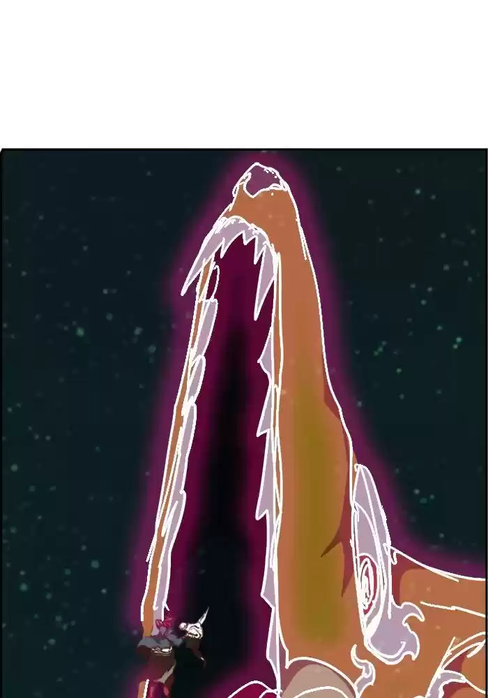 The God Of High School Chapter 510