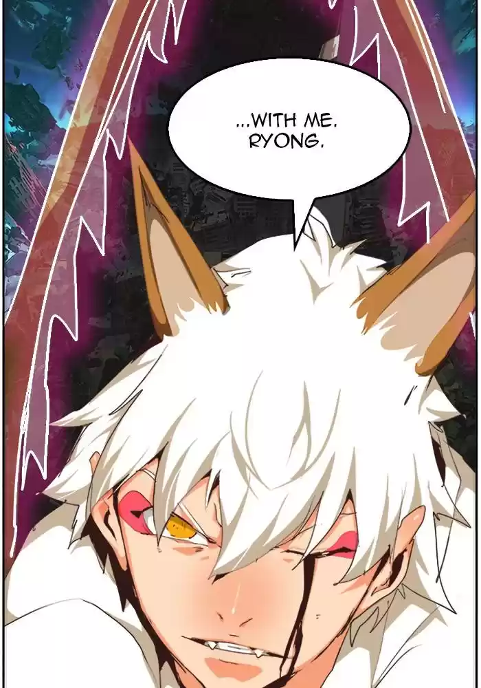 The God Of High School Chapter 510