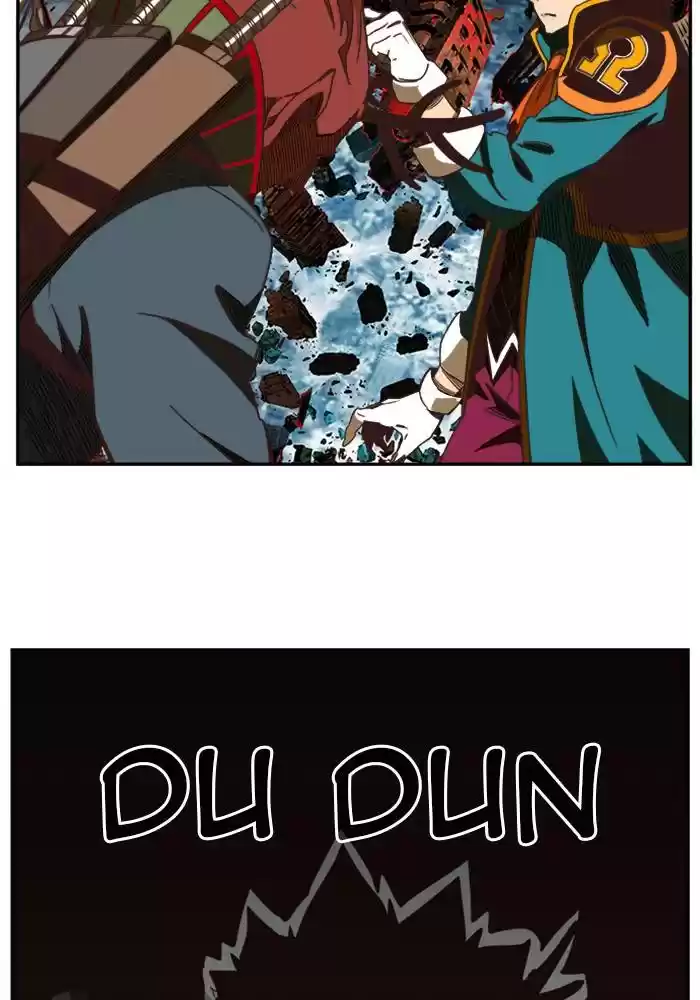 The God Of High School Chapter 510