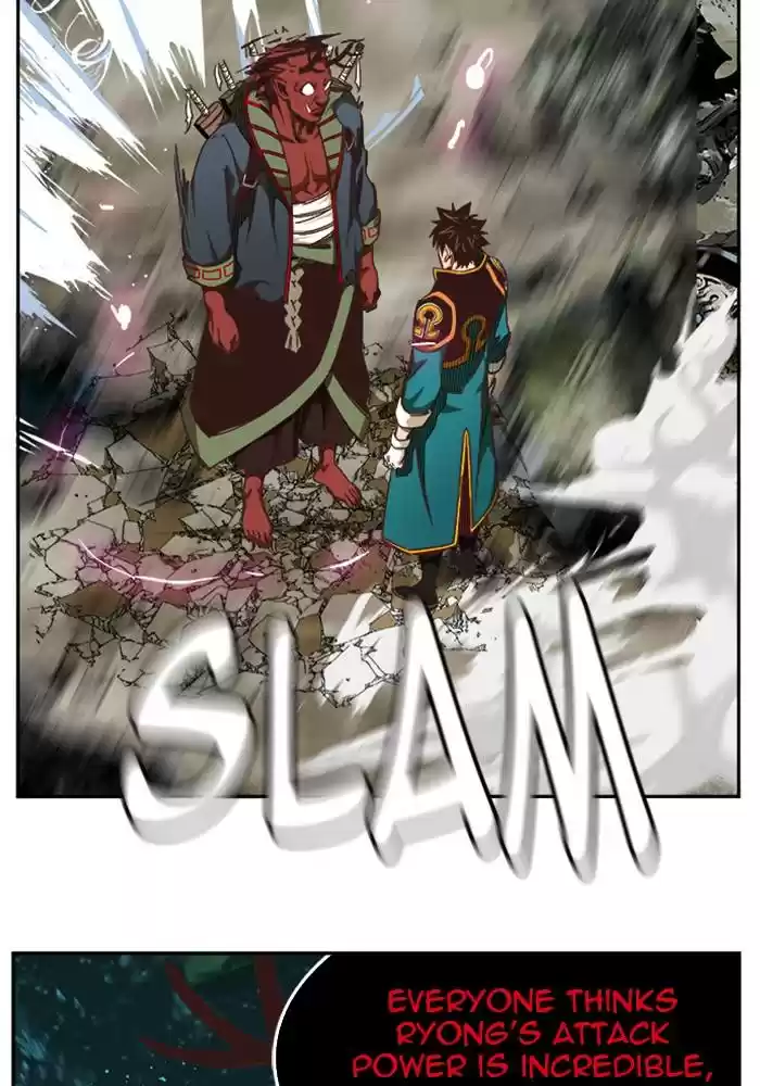 The God Of High School Chapter 510