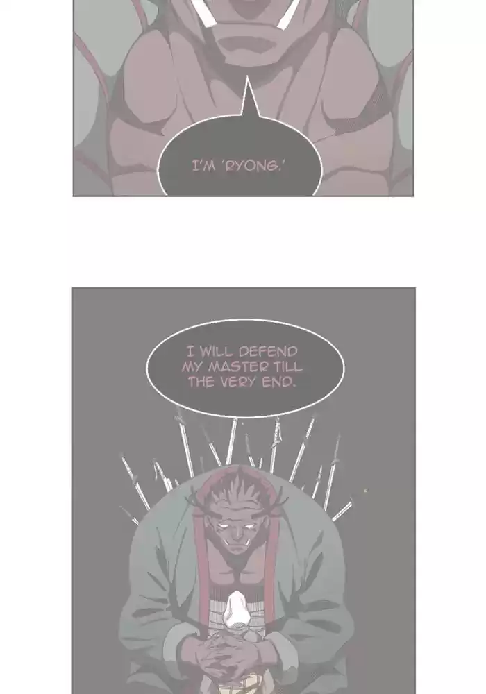 The God Of High School Chapter 511