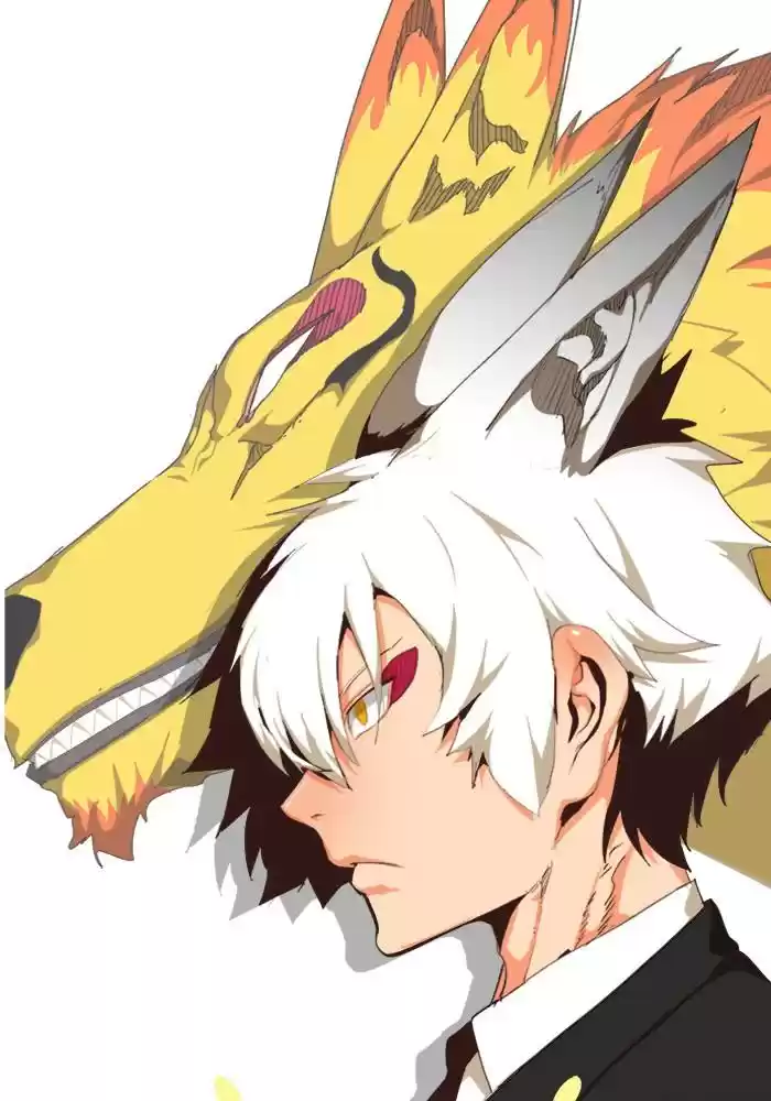 The God Of High School Chapter 511