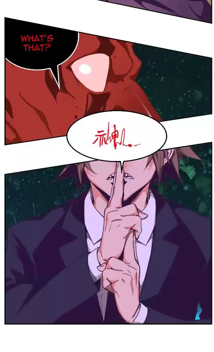 The God Of High School Chapter 511