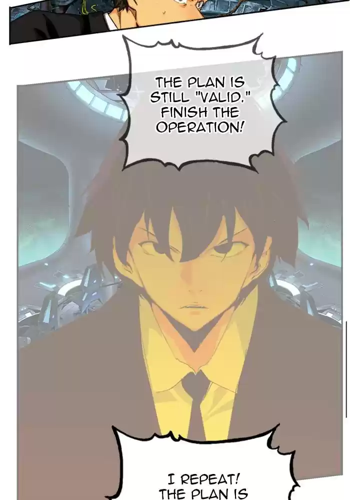 The God Of High School Chapter 511