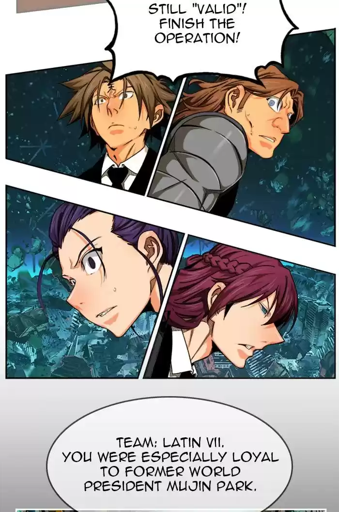 The God Of High School Chapter 511