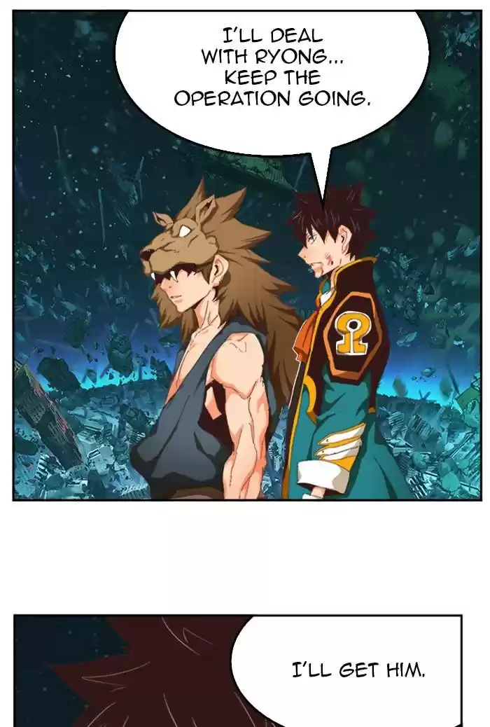 The God Of High School Chapter 511