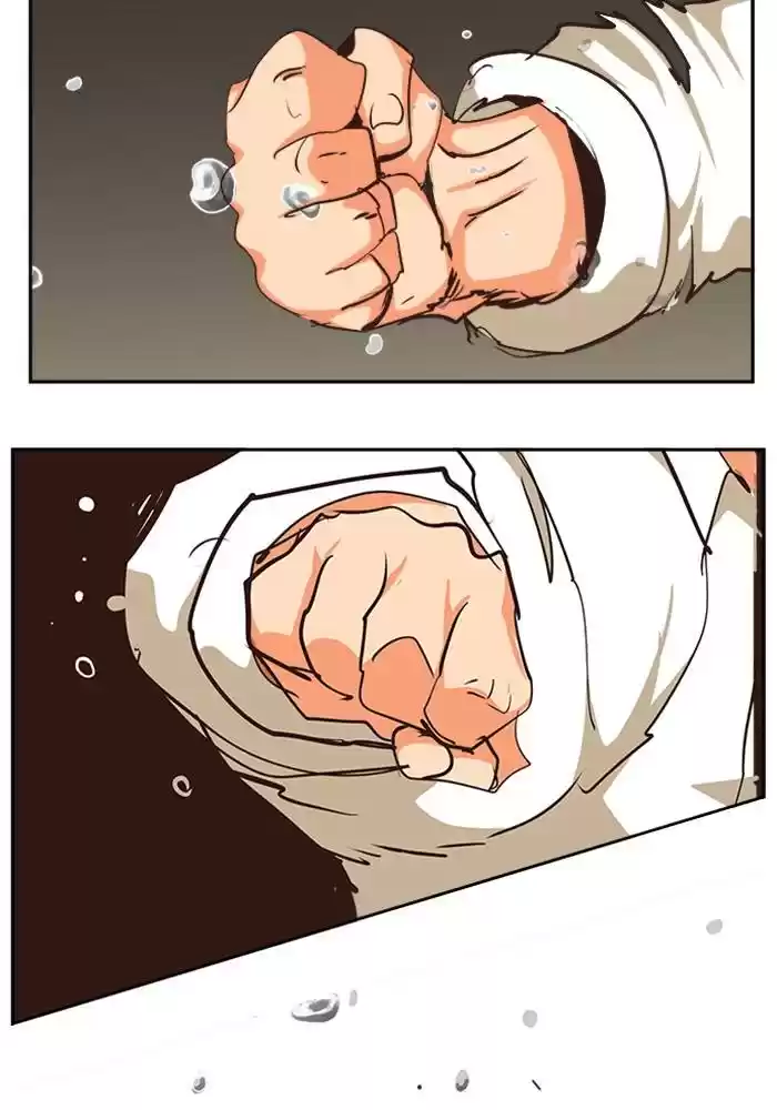 The God Of High School Chapter 511