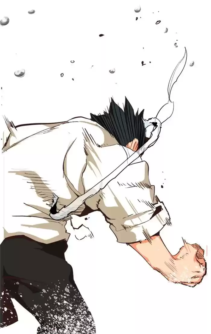 The God Of High School Chapter 511