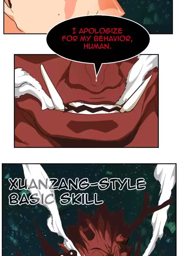 The God Of High School Chapter 511