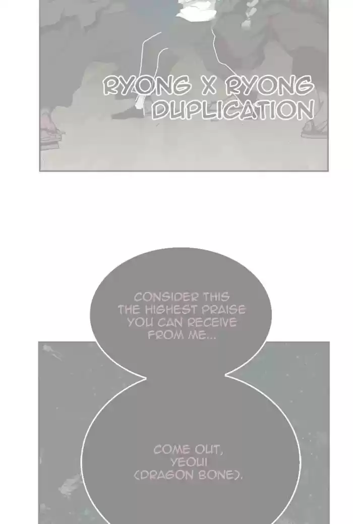 The God Of High School Chapter 514