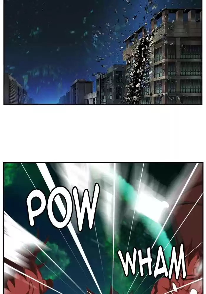 The God Of High School Chapter 514