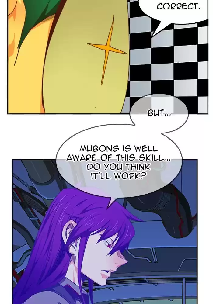 The God Of High School Chapter 514