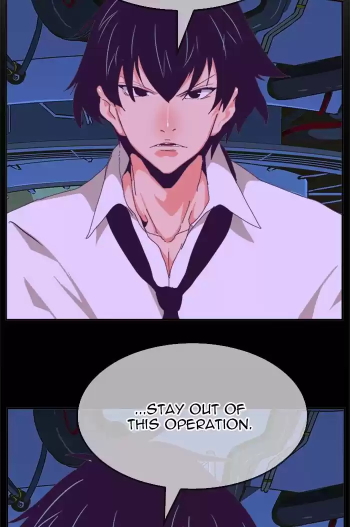 The God Of High School Chapter 514