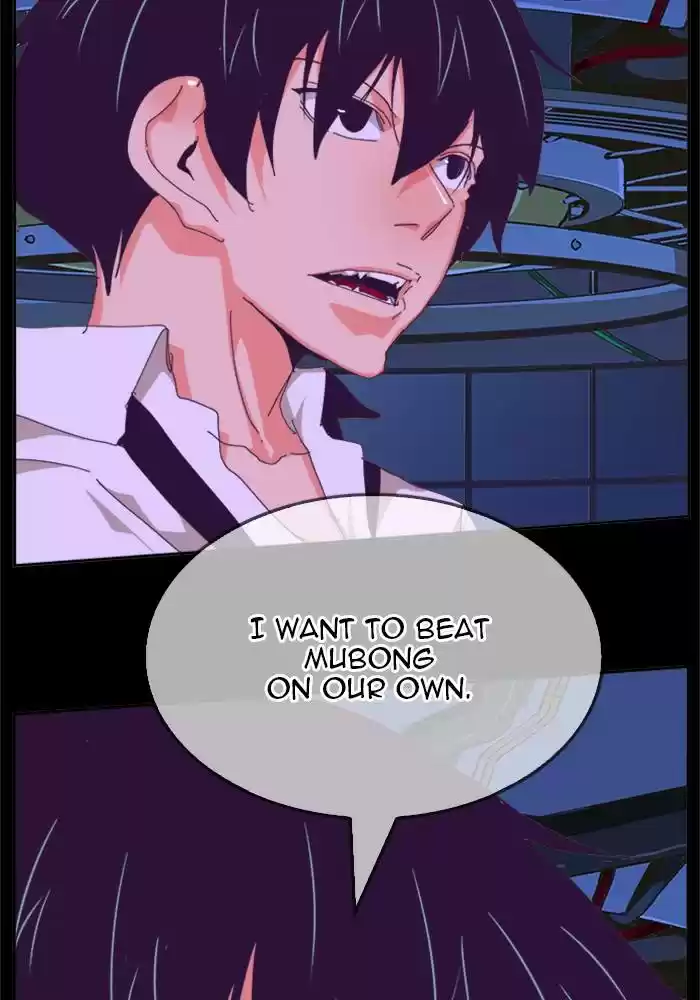 The God Of High School Chapter 514