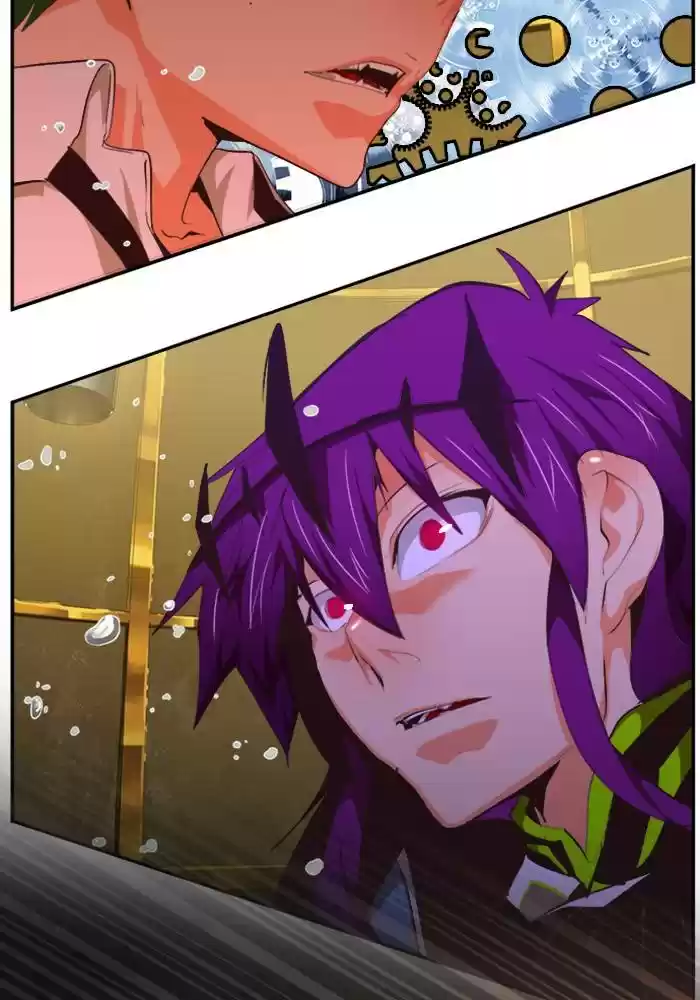 The God Of High School Chapter 514