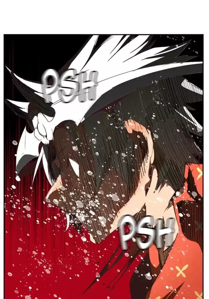 The God Of High School Chapter 515