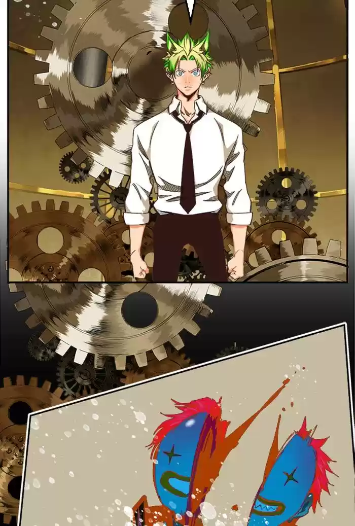 The God Of High School Chapter 515