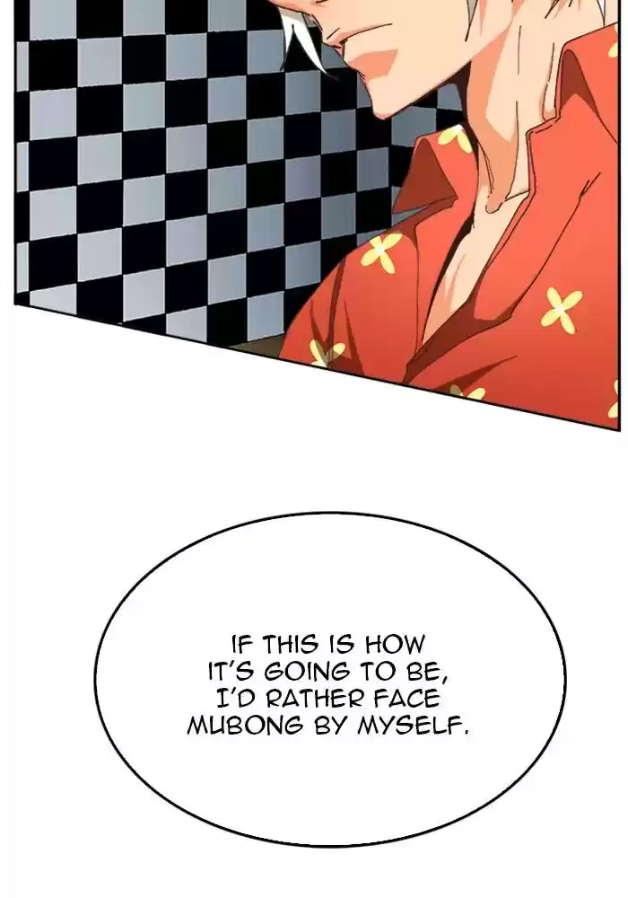 The God Of High School Chapter 515