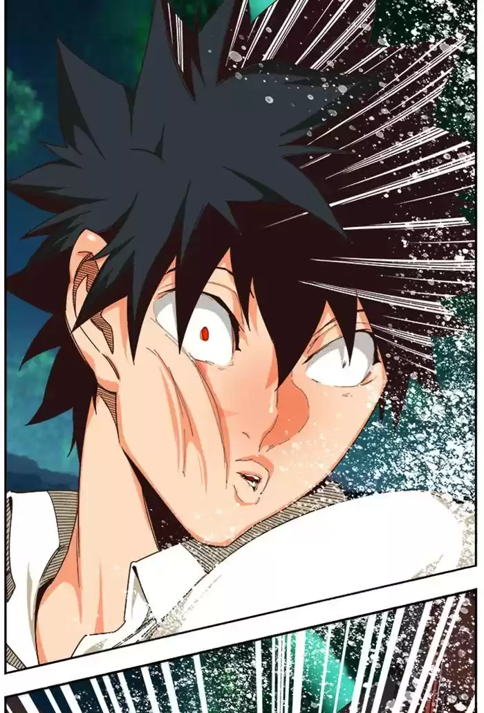 The God Of High School Chapter 516