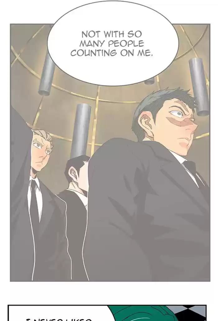 The God Of High School Chapter 516