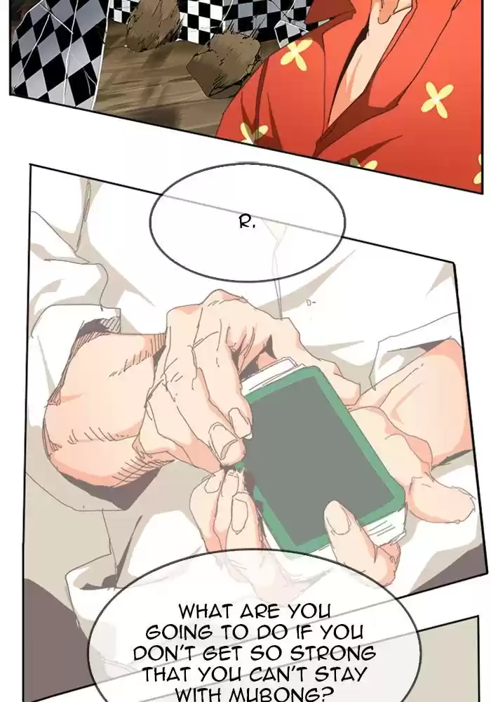 The God Of High School Chapter 516