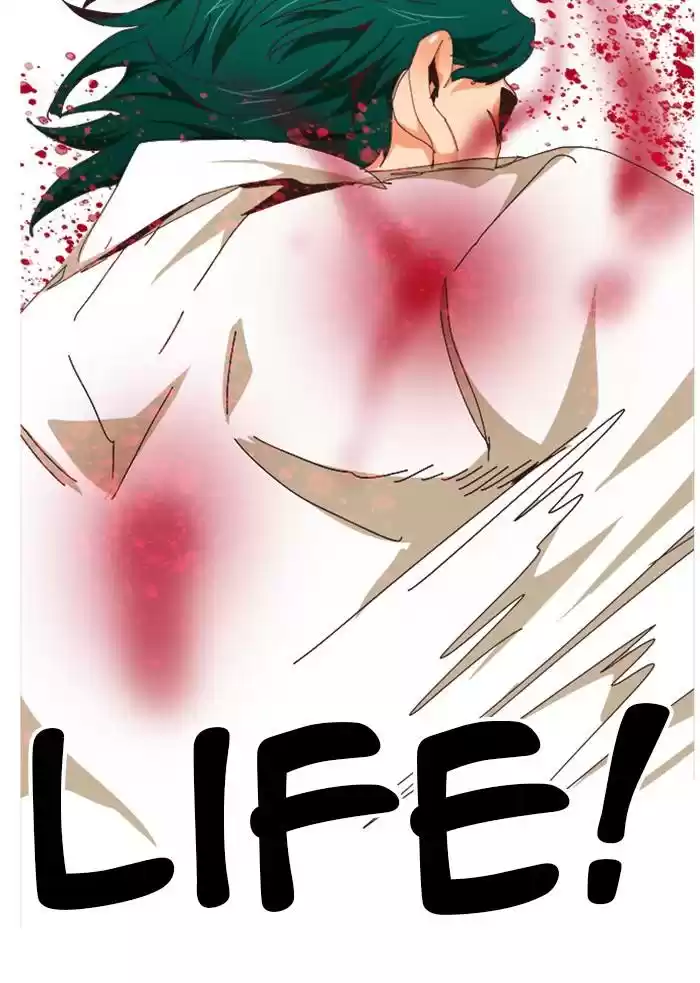 The God Of High School Chapter 516