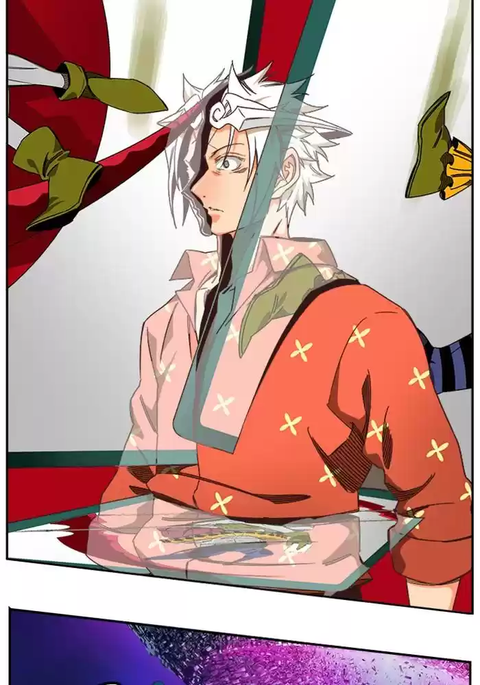 The God Of High School Chapter 516