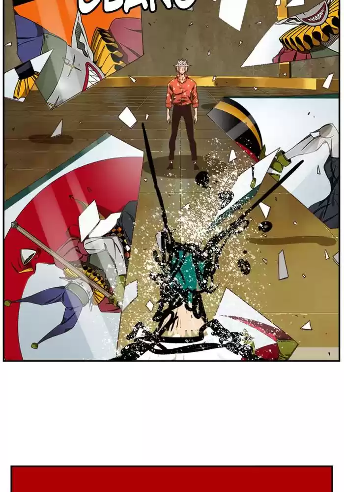 The God Of High School Chapter 516