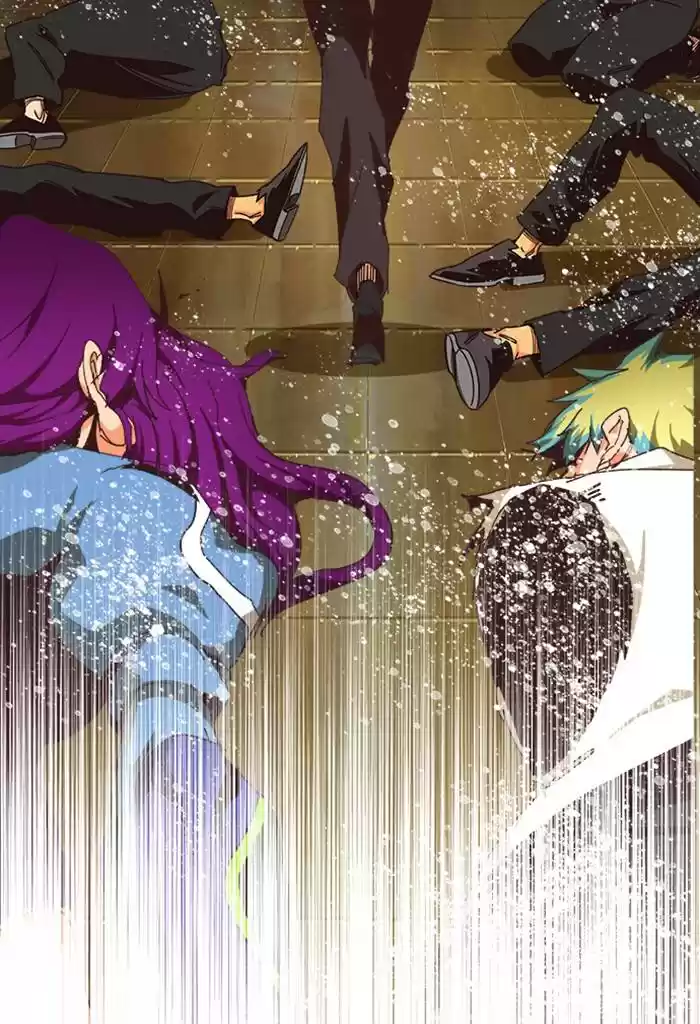 The God Of High School Chapter 516