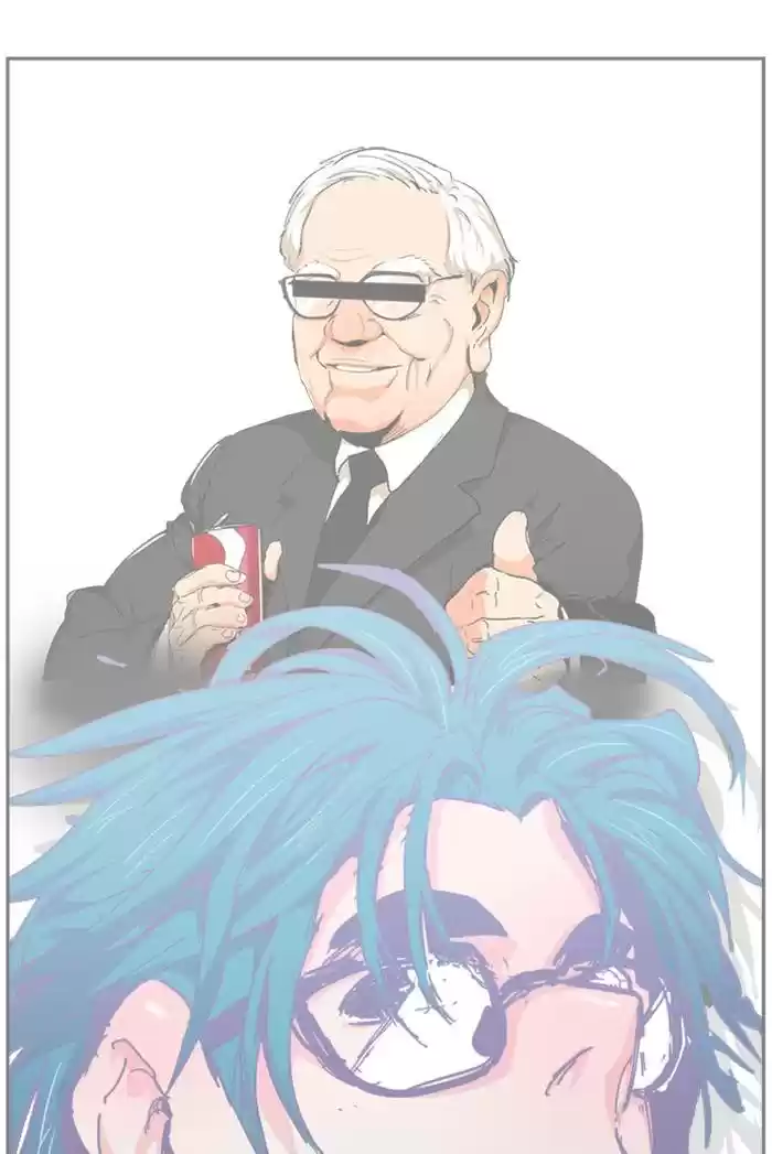 The God Of High School Chapter 516